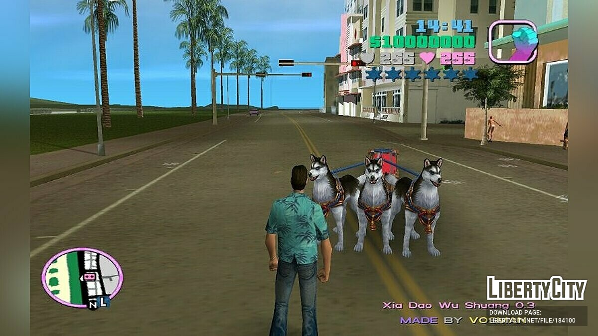 Приколы в gta vice city