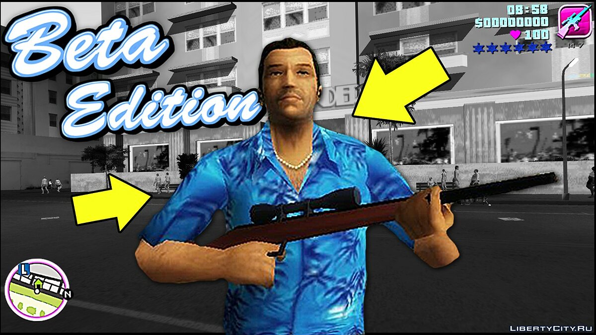 Скачать Альфа версия GTA Vice City для GTA Vice City