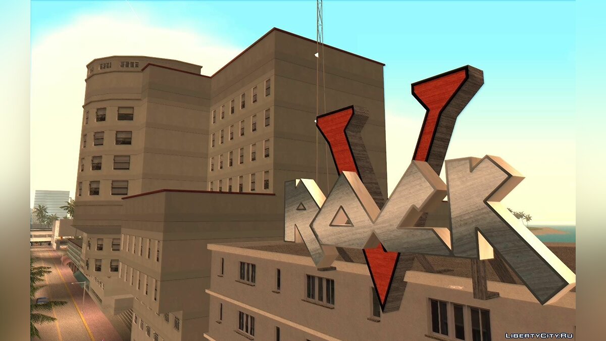 Vice Cry 1.8 для GTA Vice City - Картинка #5