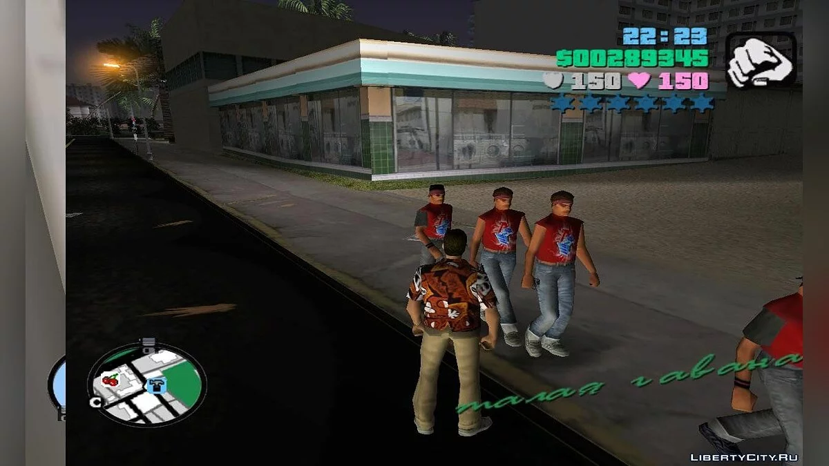 GTA VC: Forever Shining Mod BETA / GTA Vice City