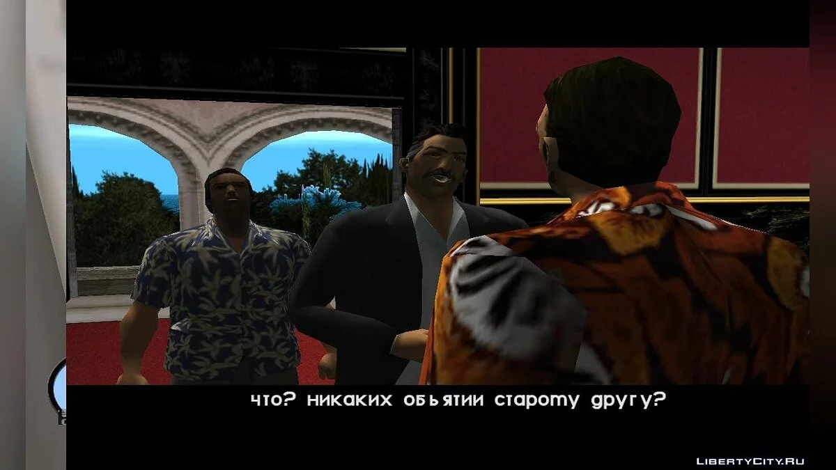 GTA VC: Forever Shining Mod BETA / GTA Vice City