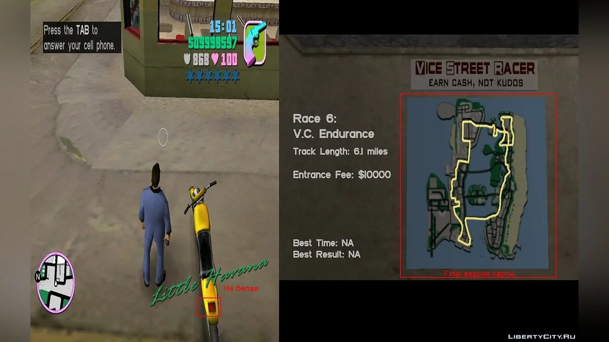 GTA Vice City Patch by Cherbet / GTA Vice City