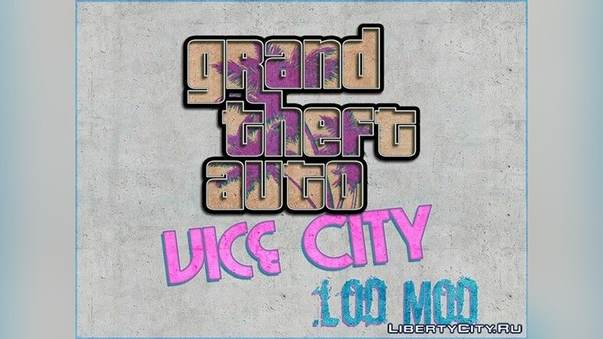 Файлы для GTA Vice City: машины, моды, скины