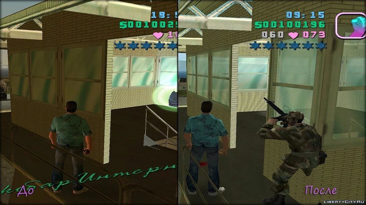 Re-textured Vice City v0.5.5 / GTA Vice City