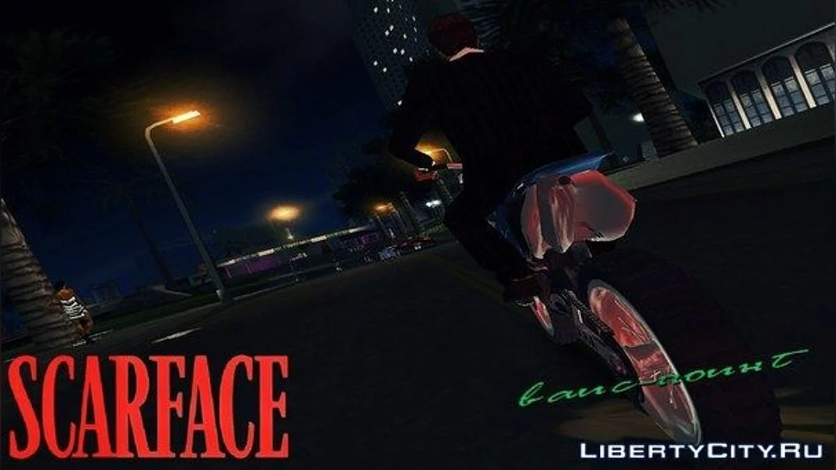 Grand Theft Auto: Scarface Evolution / GTA Vice City