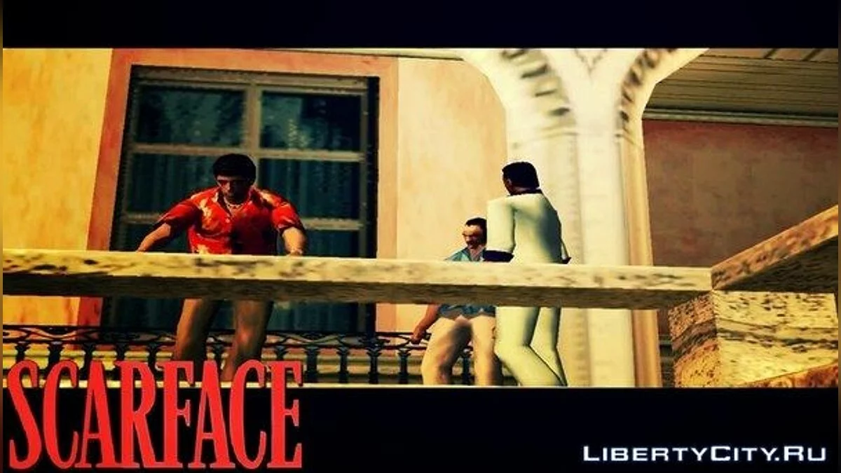 Grand Theft Auto: Scarface Evolution / GTA Vice City