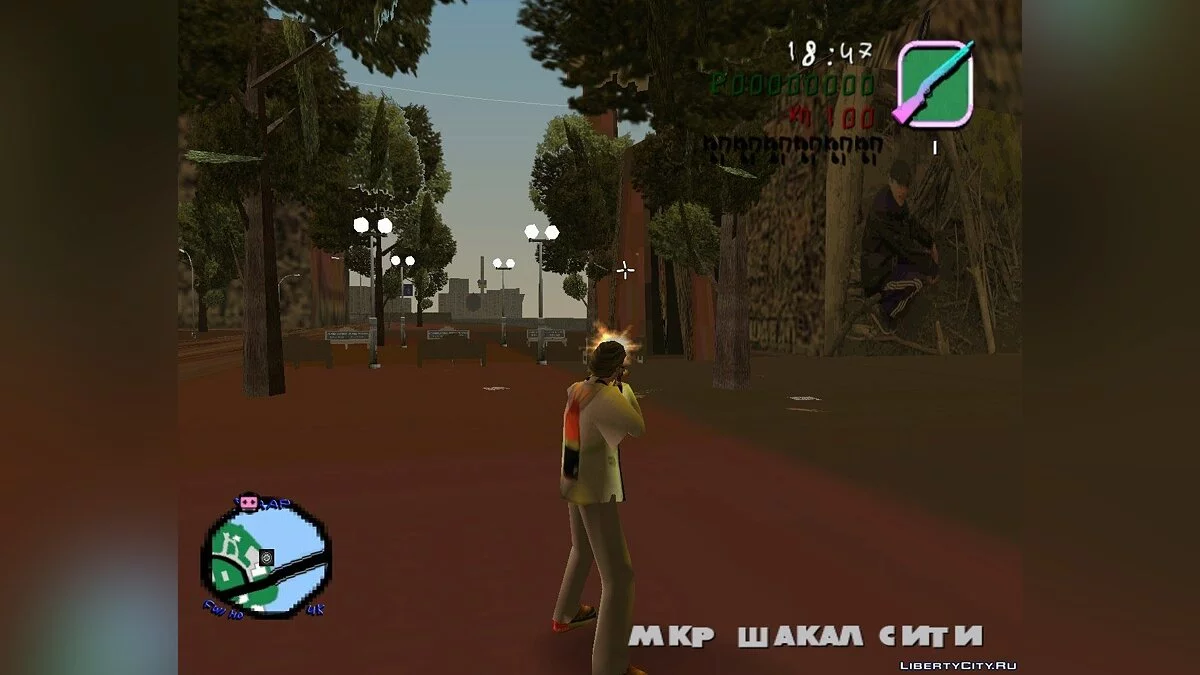 GTA Артамянбург 0.1 (Beta) / GTA Vice City
