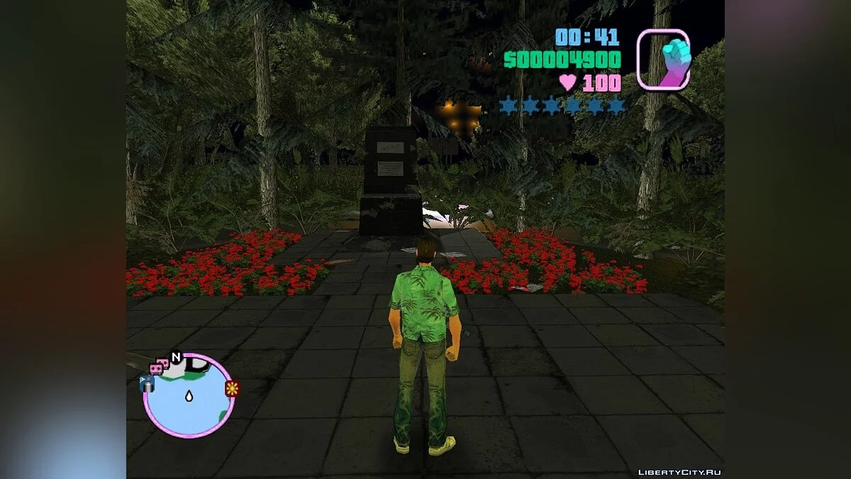 GTA Арзамас / GTA Vice City