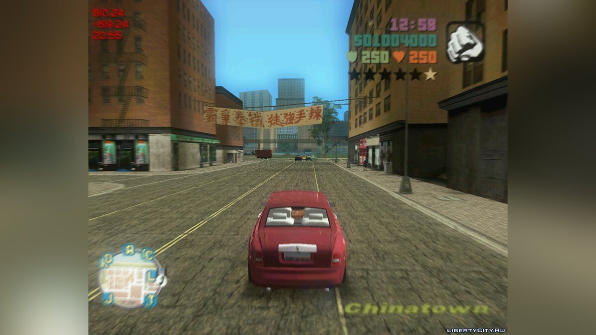 Скачать GTA Liberty City Deluxe 2008 для GTA Vice City