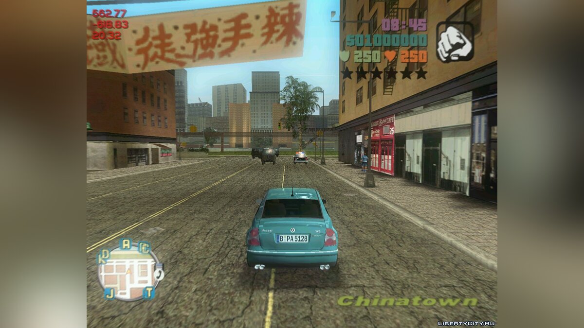 Скачать GTA Liberty City Deluxe 2008 для GTA Vice City