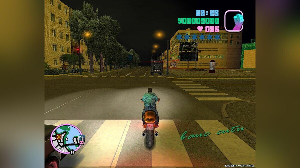 Скачать GTA Арзамас 1.1 для GTA Vice City