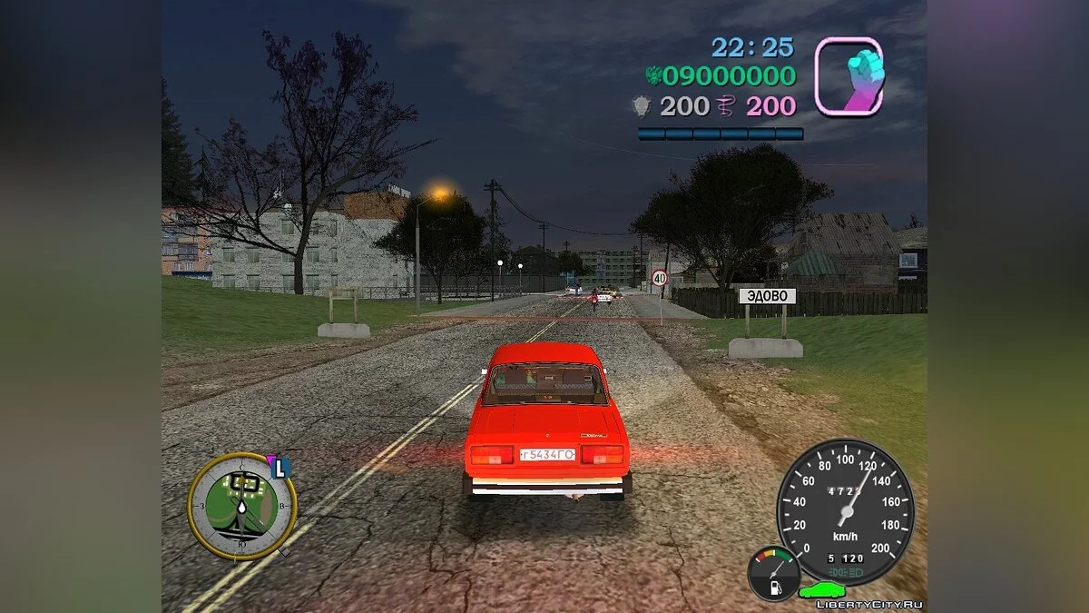 Эдово из GTA Criminal Russia demo 0.1.5 / GTA Vice City