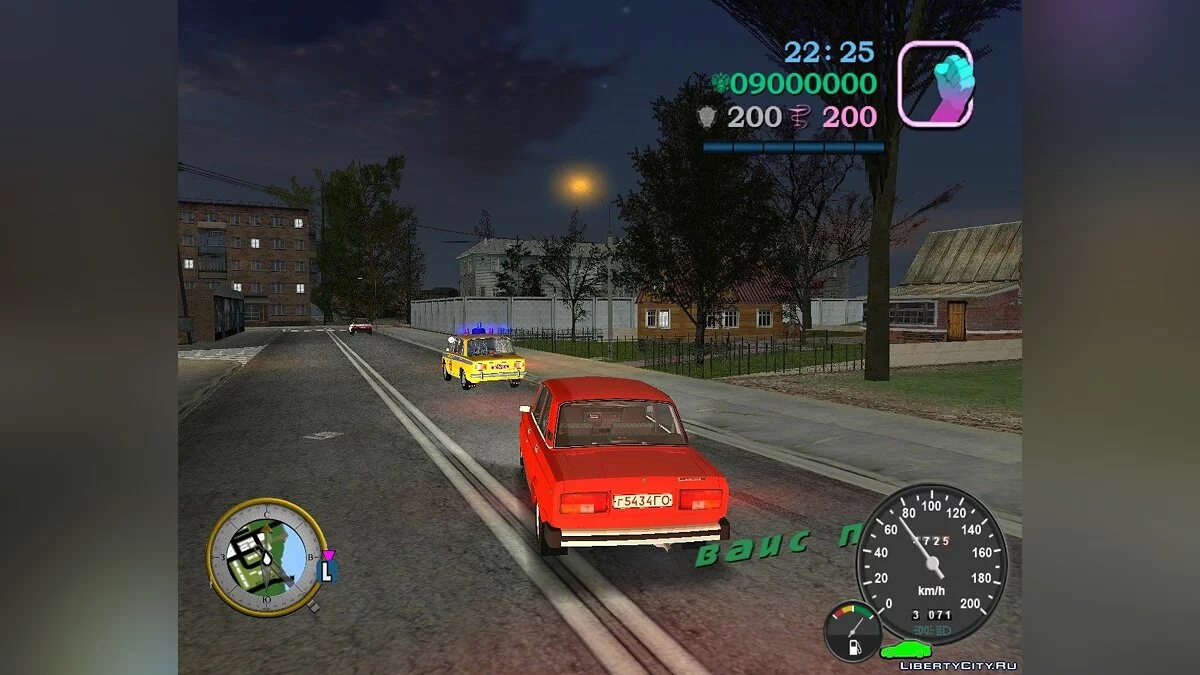 Эдово из GTA Criminal Russia demo 0.1.5 / GTA Vice City