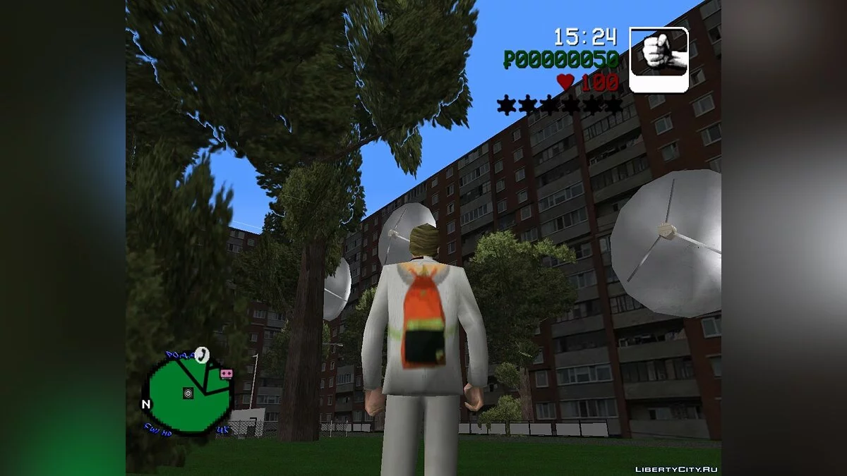 GTA Артамянбург 0.3 / GTA Vice City