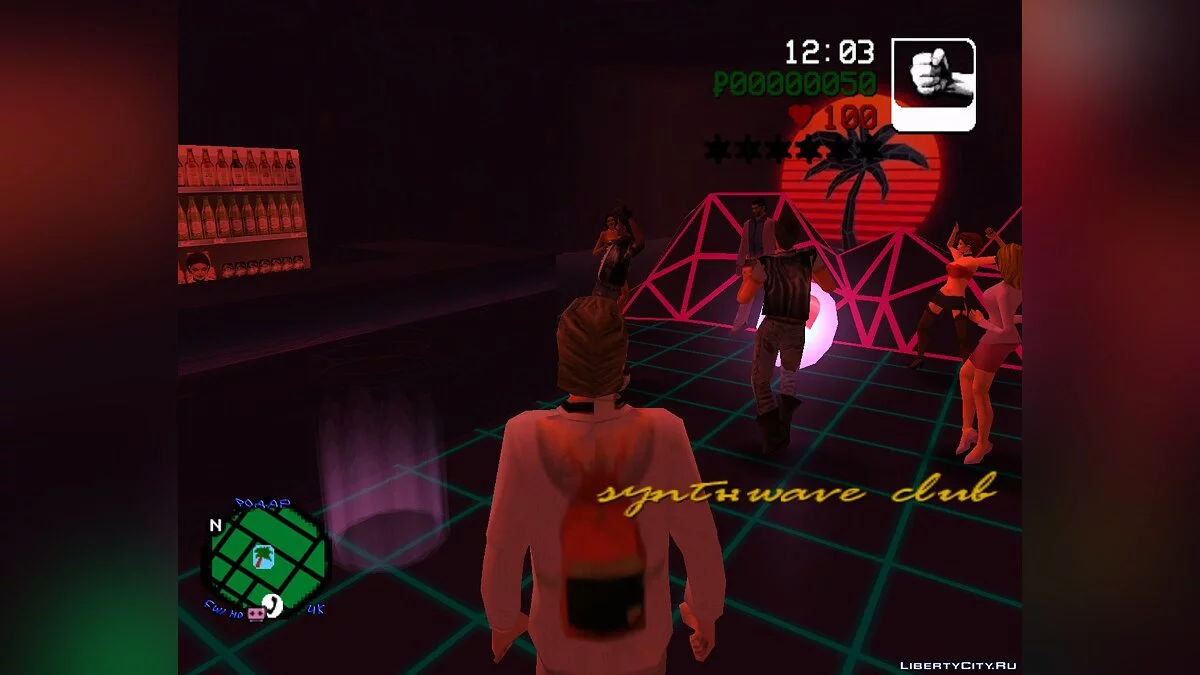 GTA Артамянбург 0.3 / GTA Vice City