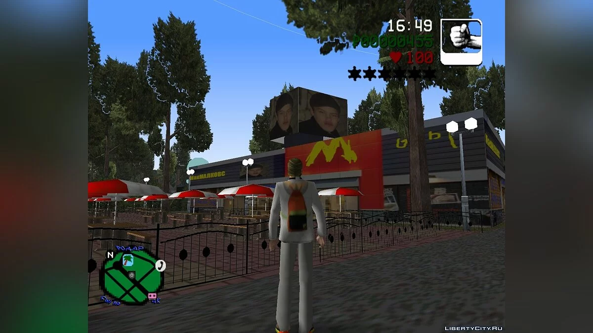 GTA Артамянбург 0.3 / GTA Vice City