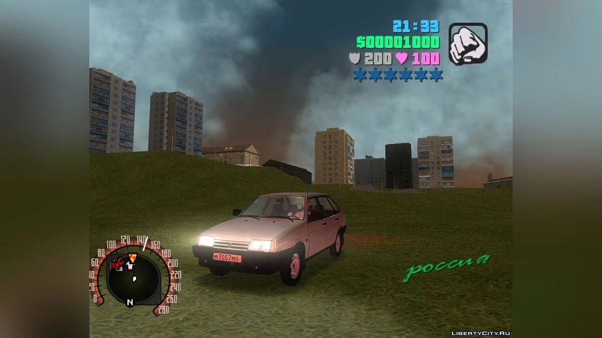 GTA Vice City Criminal Russia Original Edition / GTA Vice City