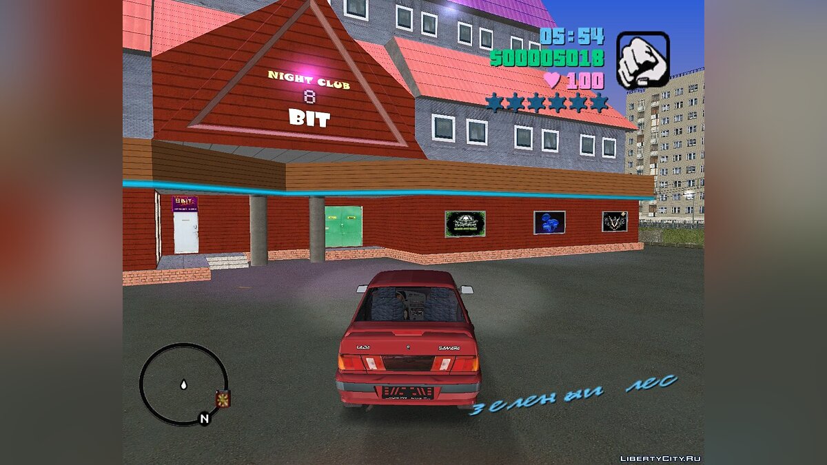 Скачать GTA Vice City Criminal Russia Original Edition для GTA Vice City