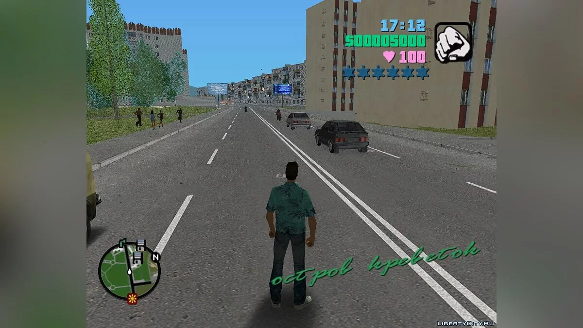GTA Vice City Criminal Russia Original Edition / GTA Vice City