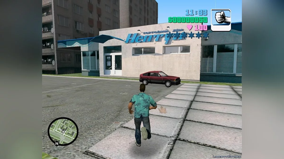 GTA Vice City Львов / GTA Vice City