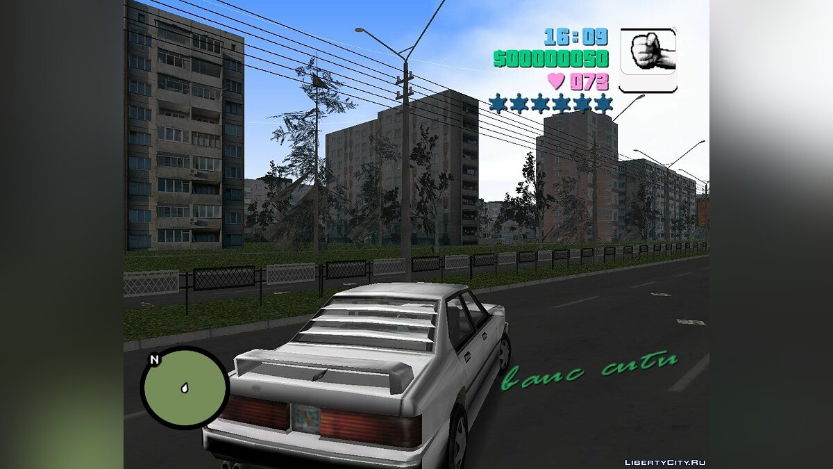 Скачать GTA Львов демо 2 для GTA Vice City