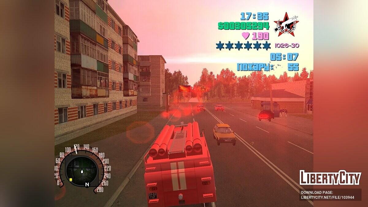 GTA Vice City Criminal Russia beta 2 v.2.1 build 13.07.2022 для GTA Vice City - Картинка #8
