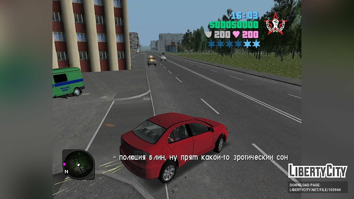 GTA Vice City Criminal Russia beta 2 v.2.1 build 13.07.2022 для GTA Vice City - Картинка #23