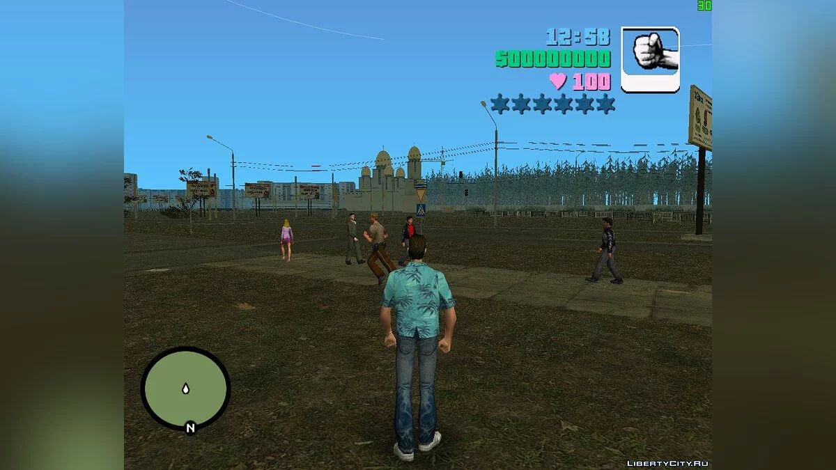 GTA Львов Район Психов v.1 / GTA Vice City