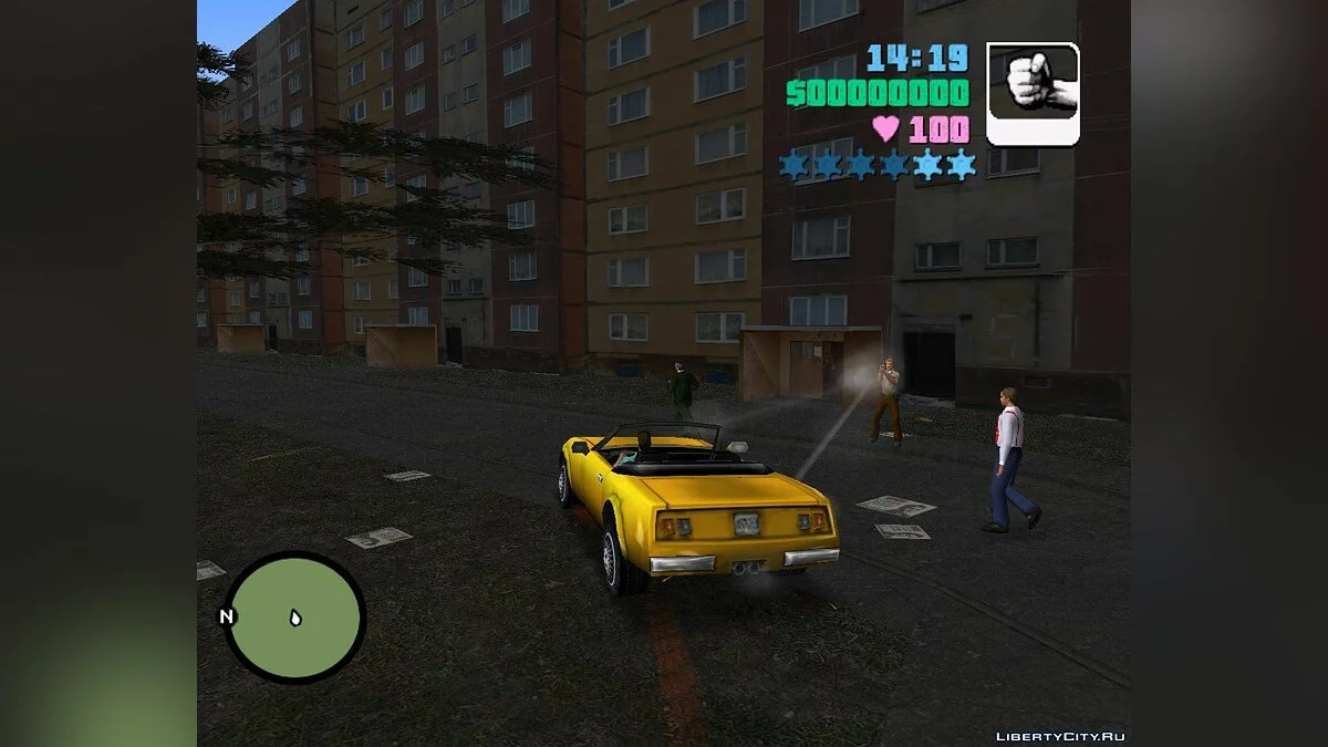 GTA Львов Район Психов v.1 / GTA Vice City