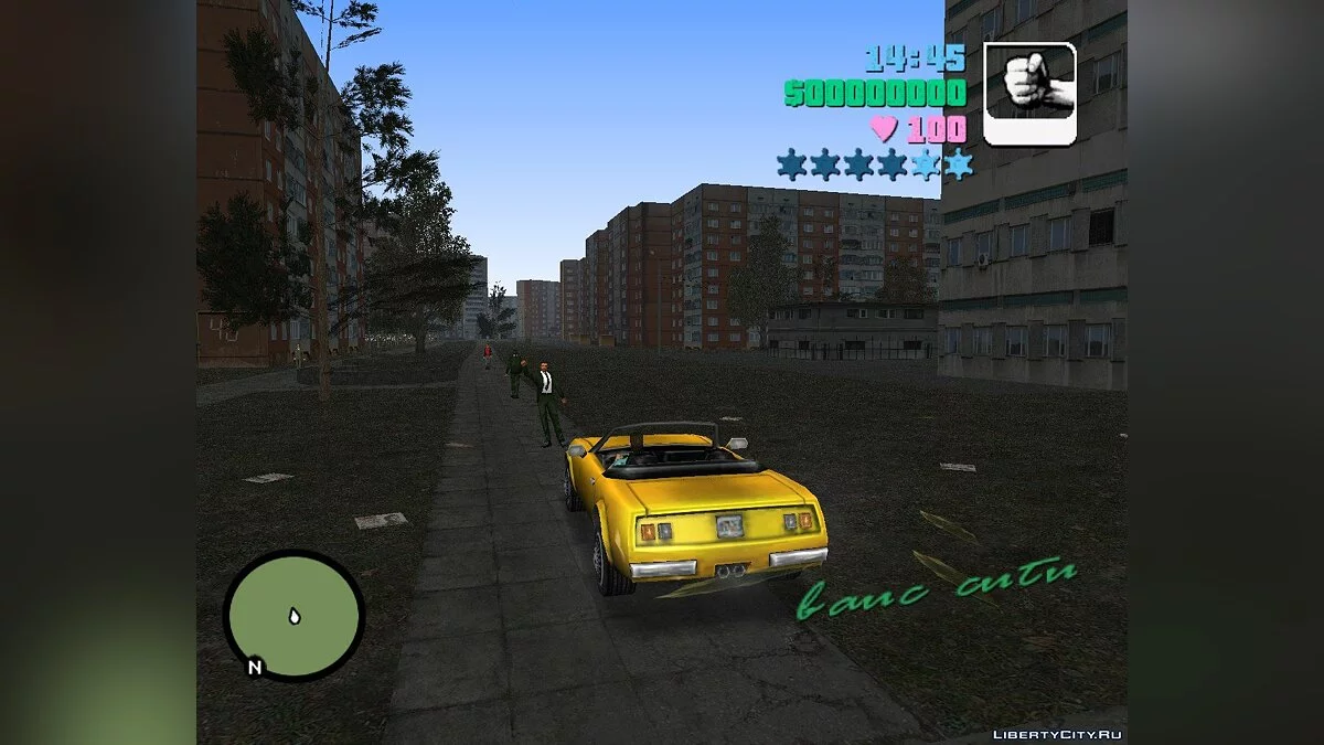 GTA Львов Район Психов v.1 / GTA Vice City