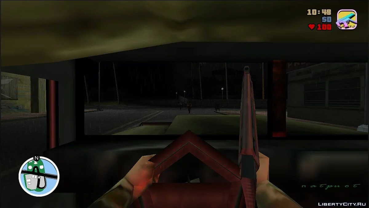GTA Long Night Reborn / GTA Vice City