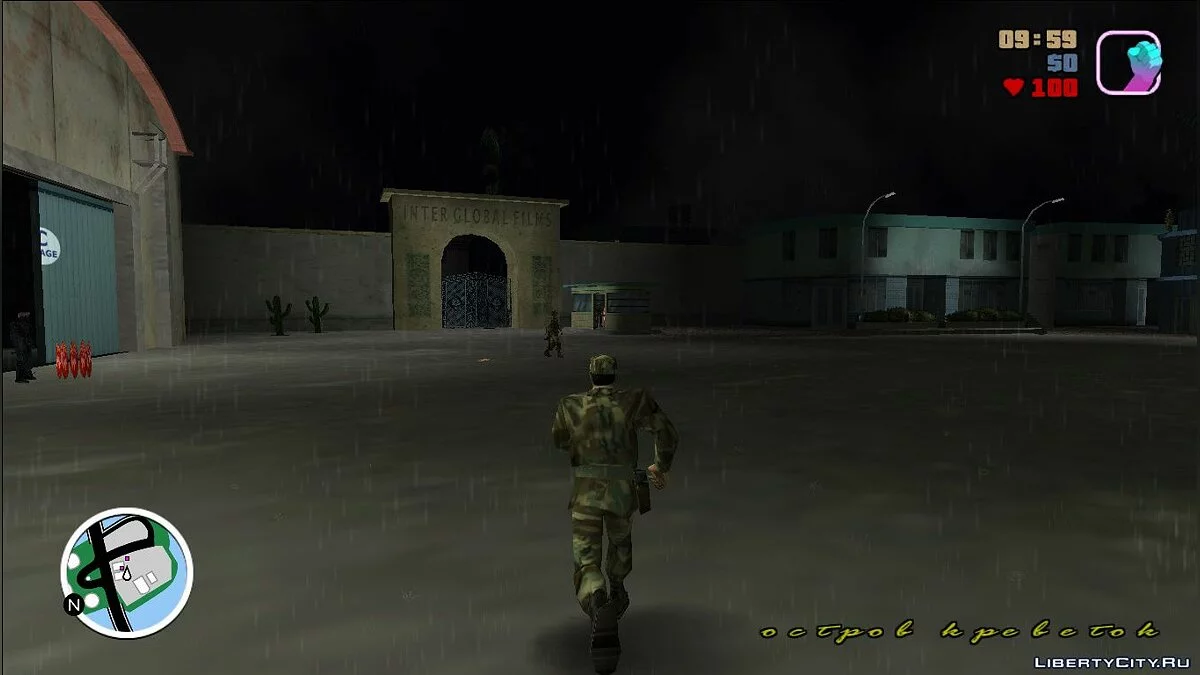 GTA Long Night Reborn / GTA Vice City