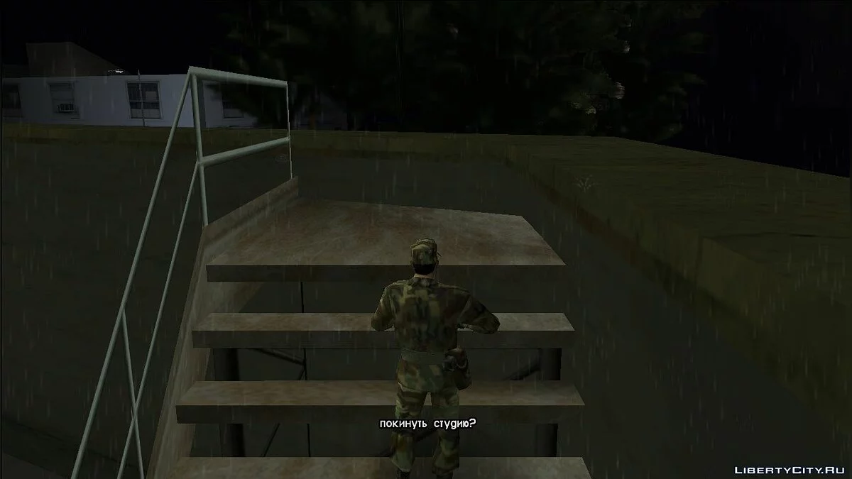 GTA Long Night Reborn / GTA Vice City
