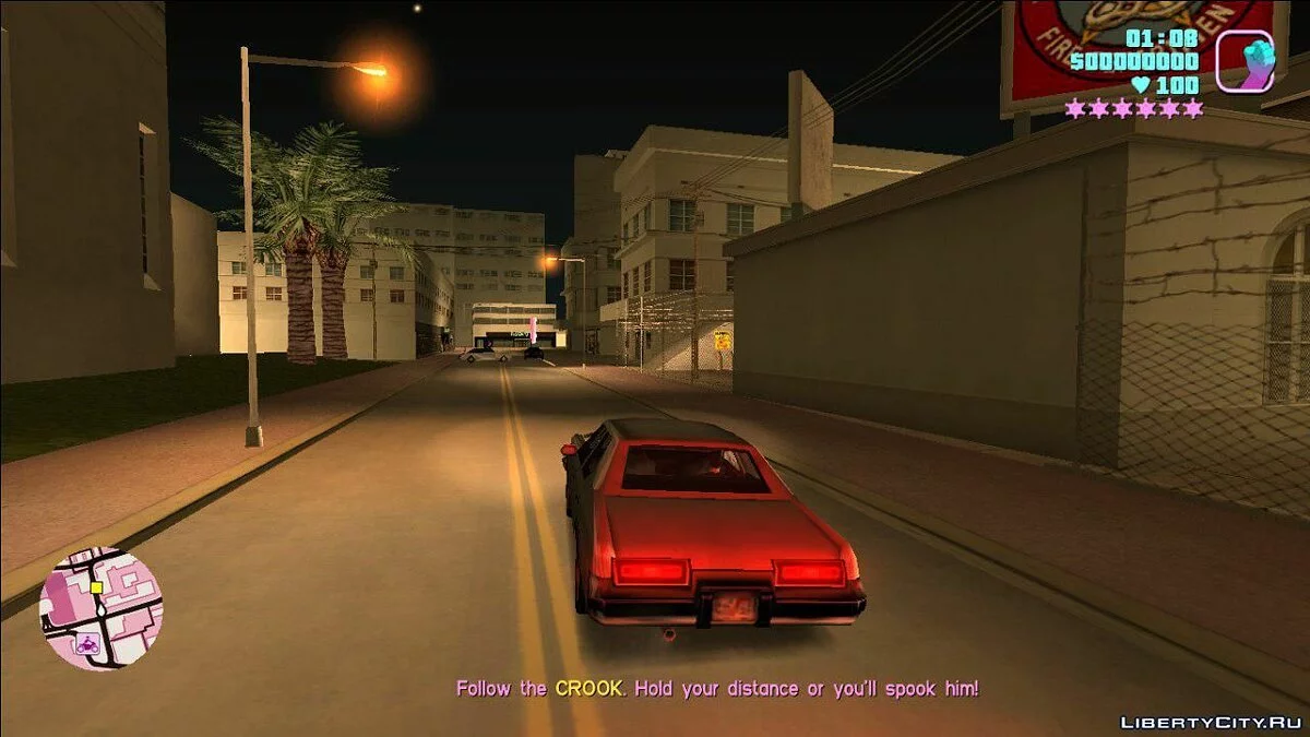 Shine o' Vice (Demo) / GTA Vice City