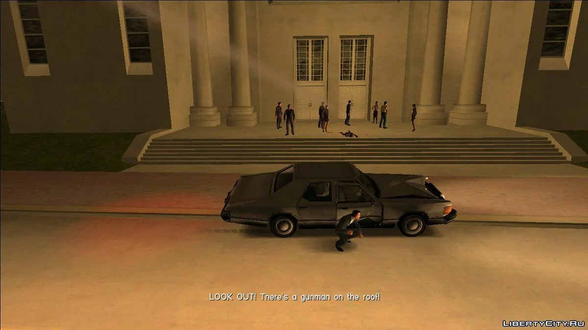 Shine o' Vice (Demo) / GTA Vice City