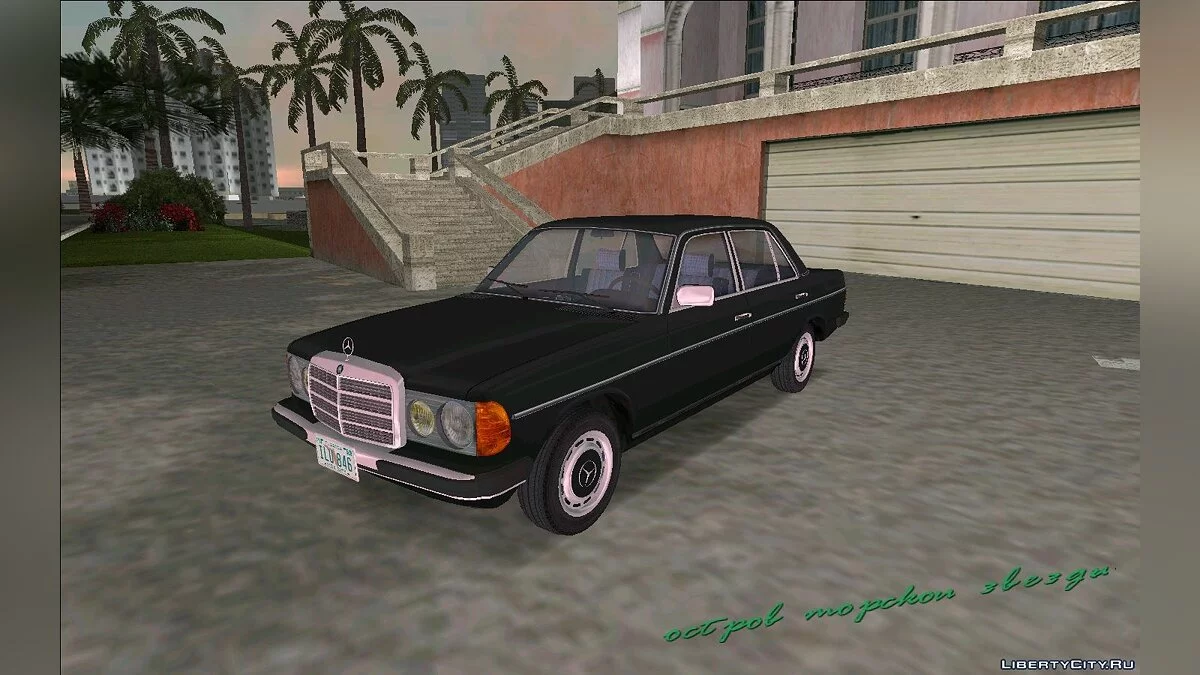 80s Atmosphere Pack v2.0 - Атмосферный сборник (машины и оружие, Обновление от 10.11.2020) / GTA Vice City
