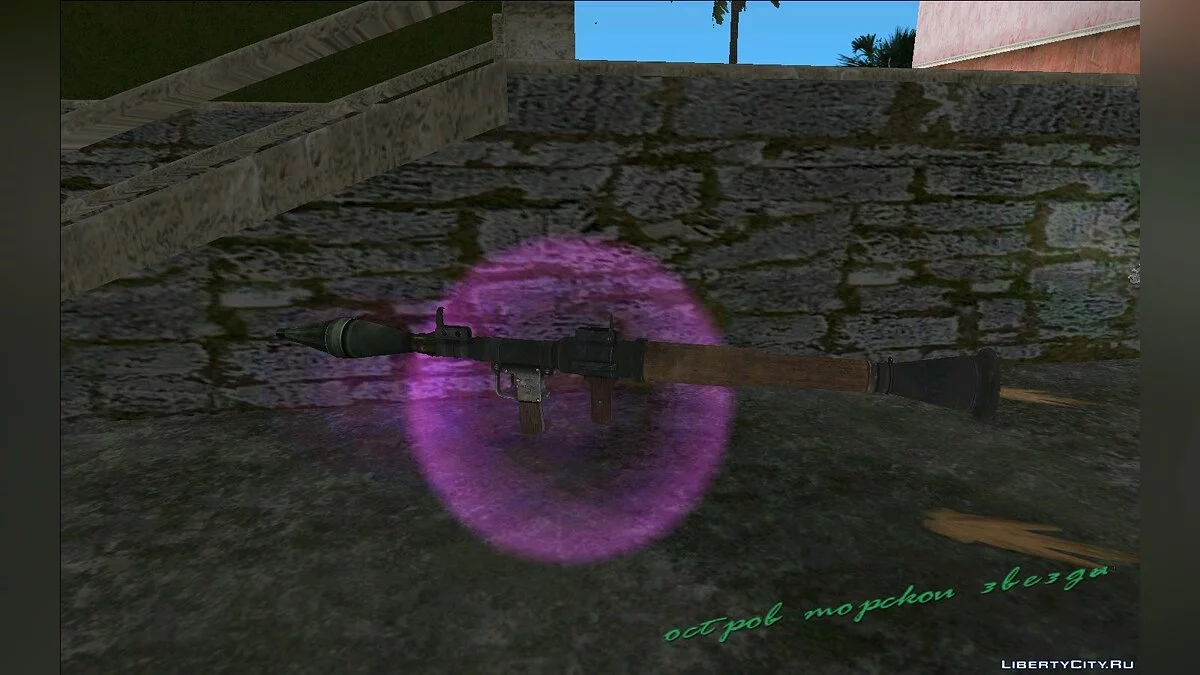80s Atmosphere Pack v2.0 - Атмосферный сборник (машины и оружие, Обновление от 10.11.2020) / GTA Vice City