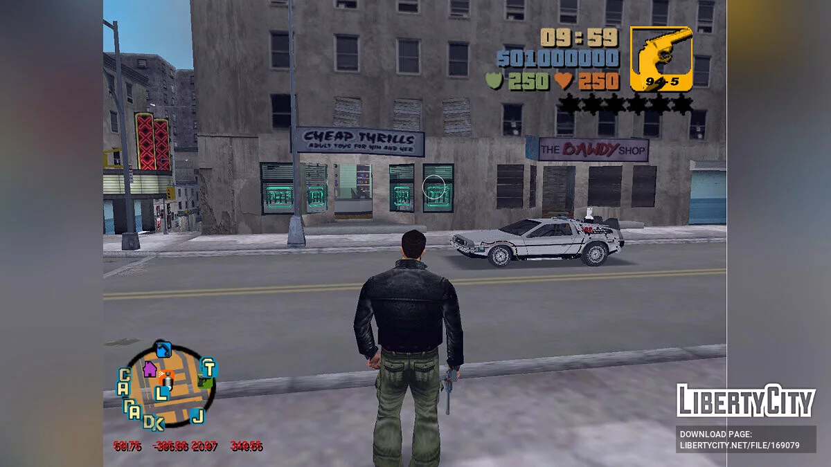 GTA Liberty - Расширение карты / GTA Vice City