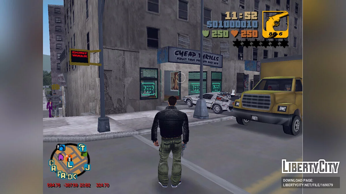 GTA Liberty - Расширение карты / GTA Vice City