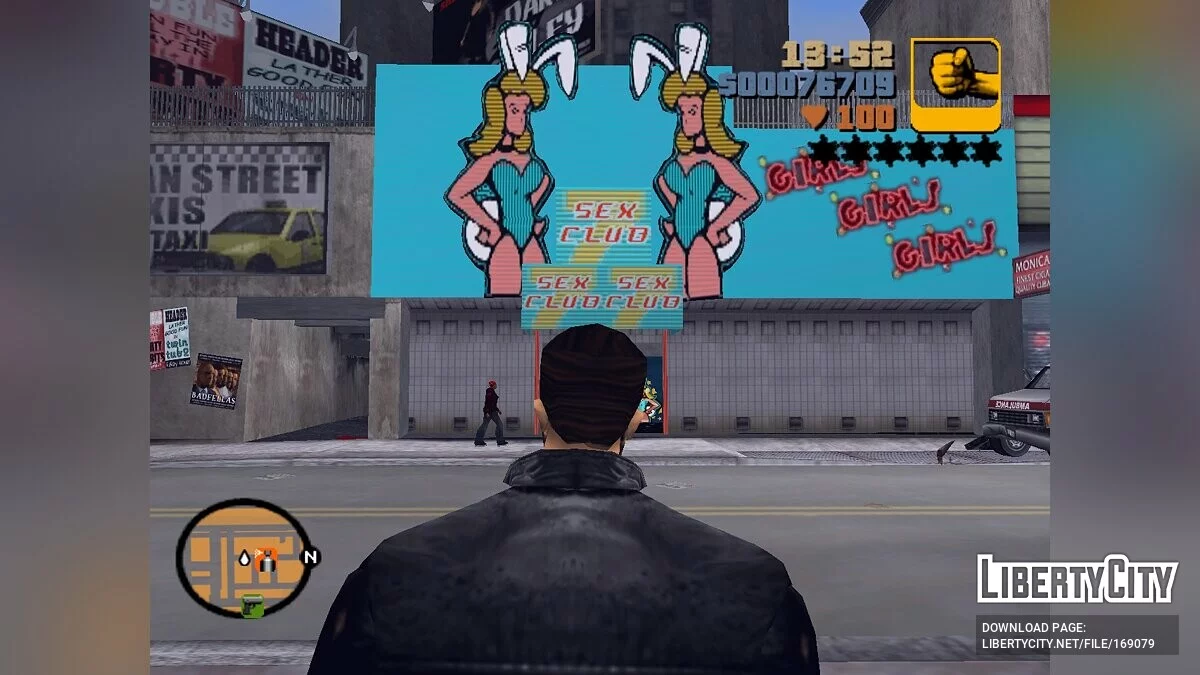 GTA Liberty - Расширение карты / GTA Vice City