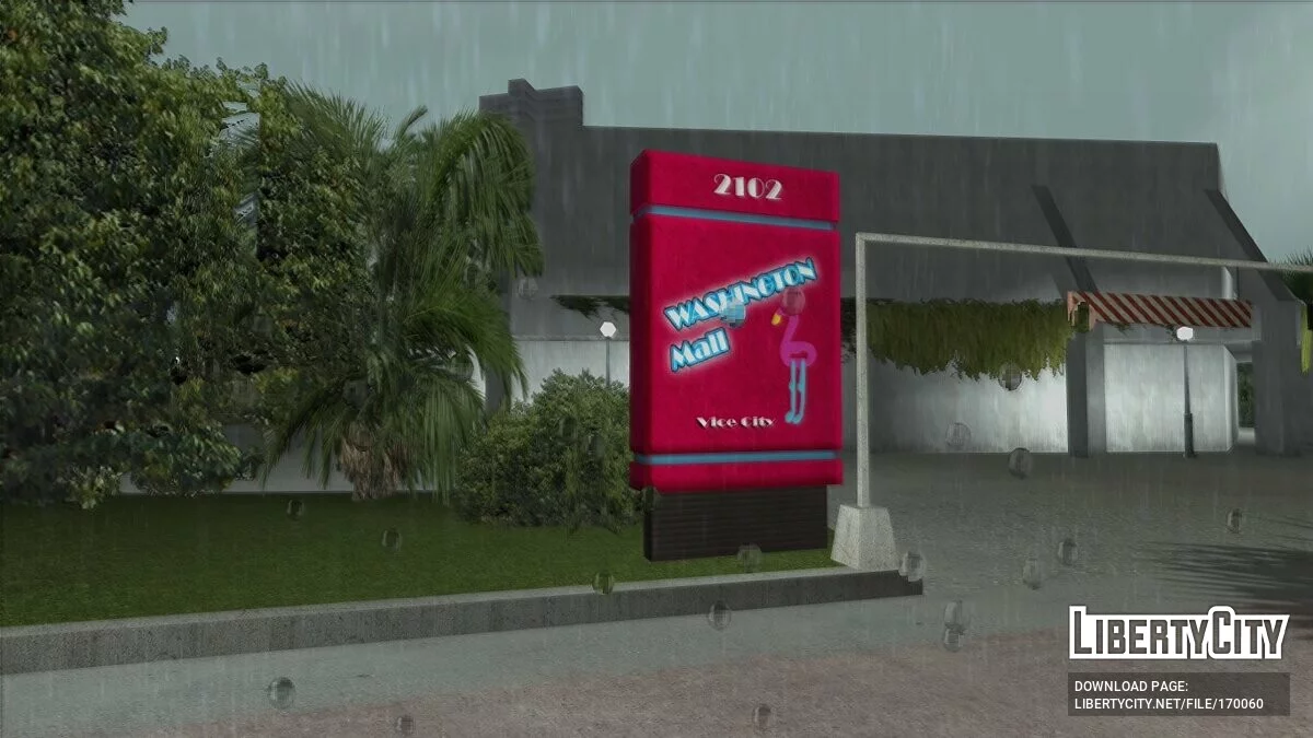 VRTP 1.5.5 - Сборник улучшенных текстур / GTA Vice City