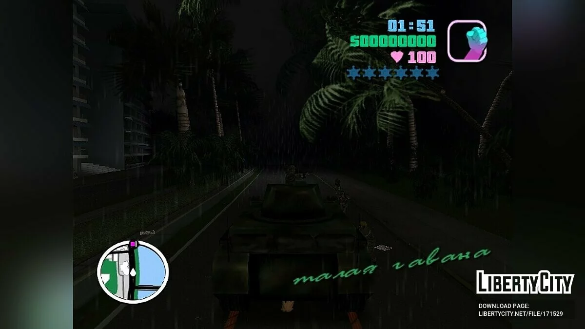 GTA Long Night Original Edition 1.0 / GTA Vice City