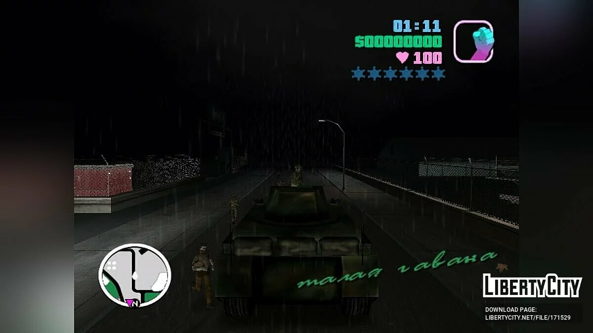 GTA Long Night Original Edition 1.0 / GTA Vice City