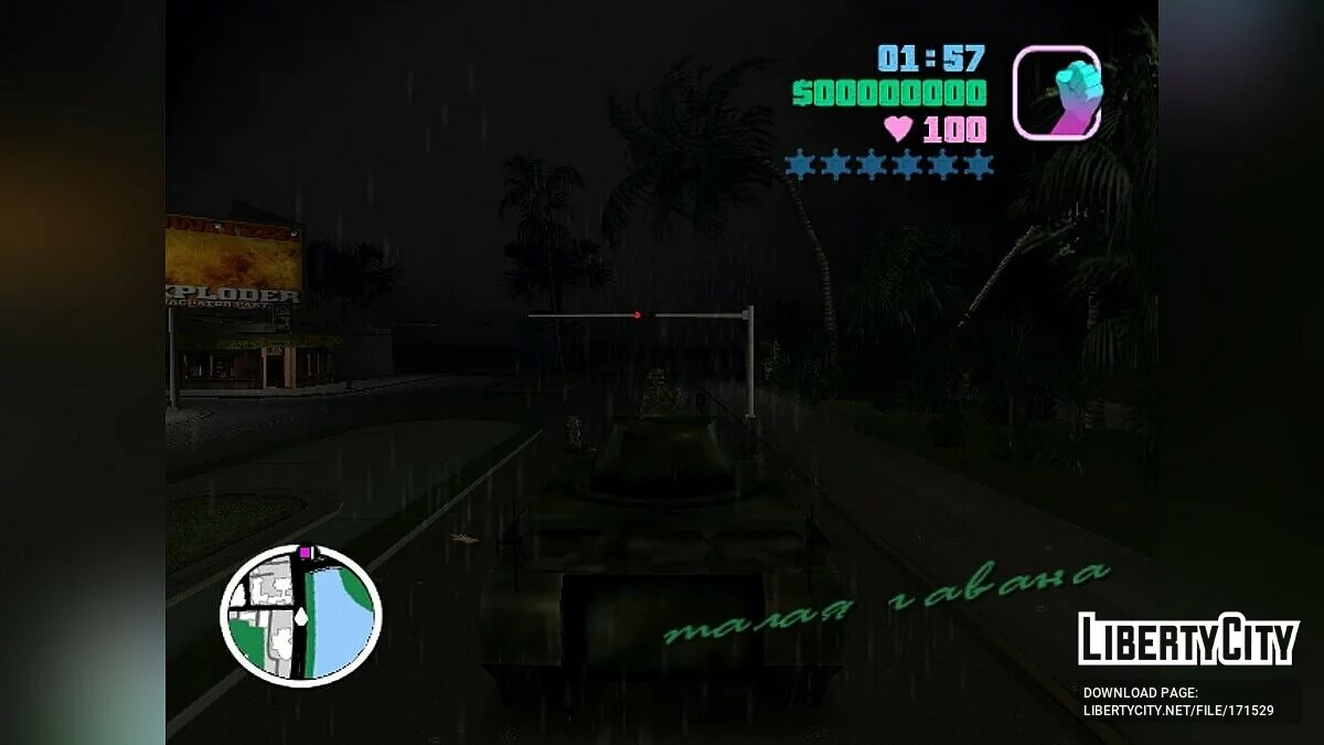 GTA Long Night Original Edition 1.0 / GTA Vice City