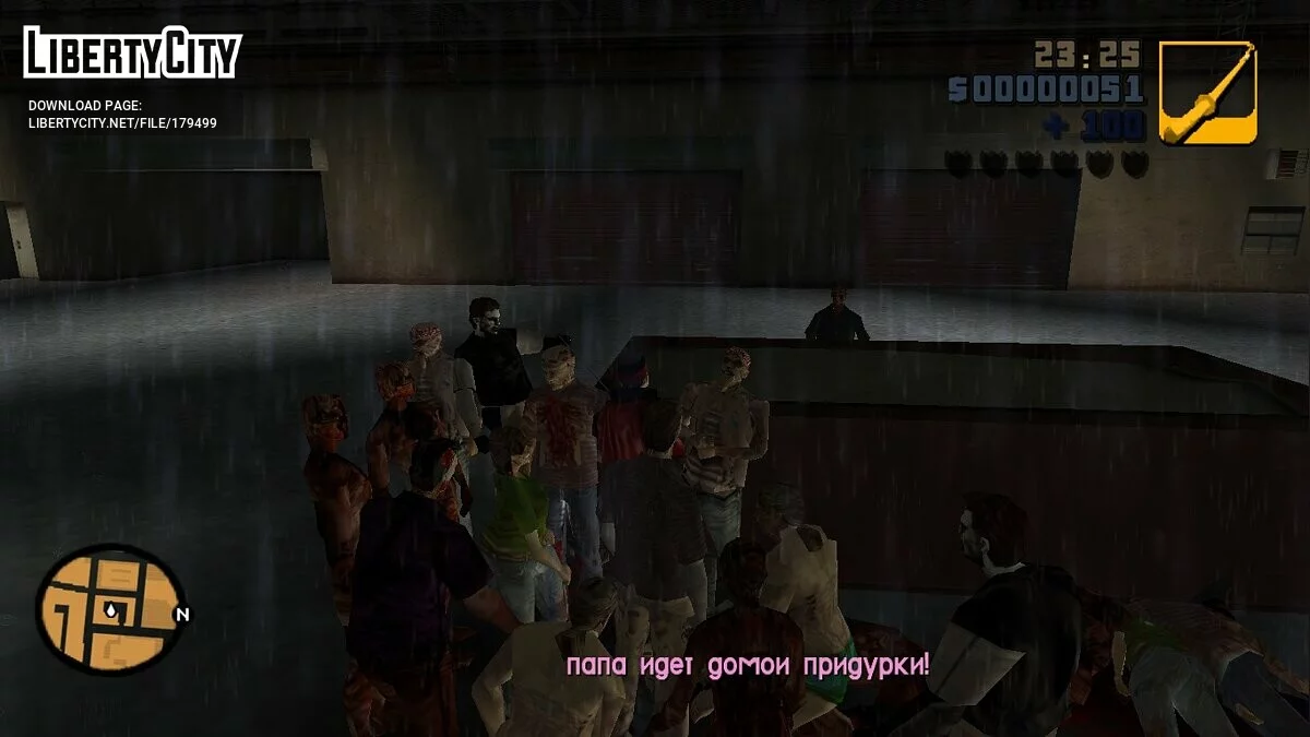 Long Night - Liberty City / GTA Vice City