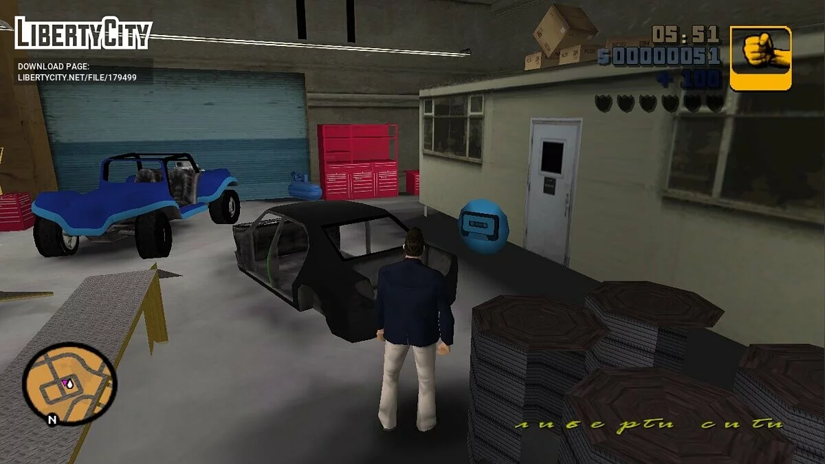 Long Night - Liberty City / GTA Vice City