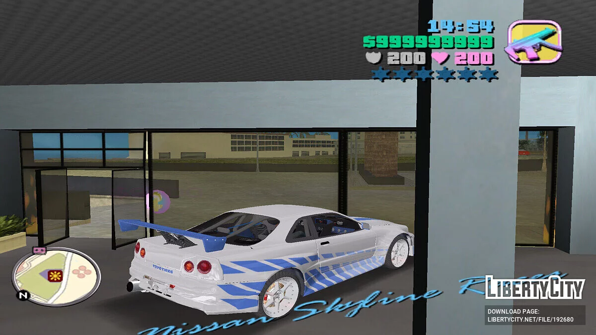Vice City Deluxe 2 / GTA Vice City