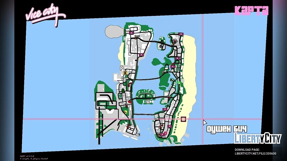Vice City Restyled / GTA Vice City