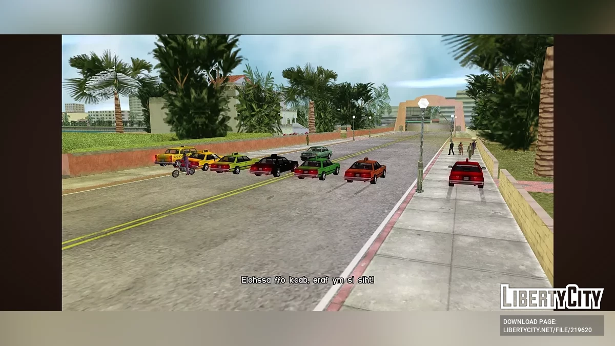 Vice City Hardlined / GTA Vice City