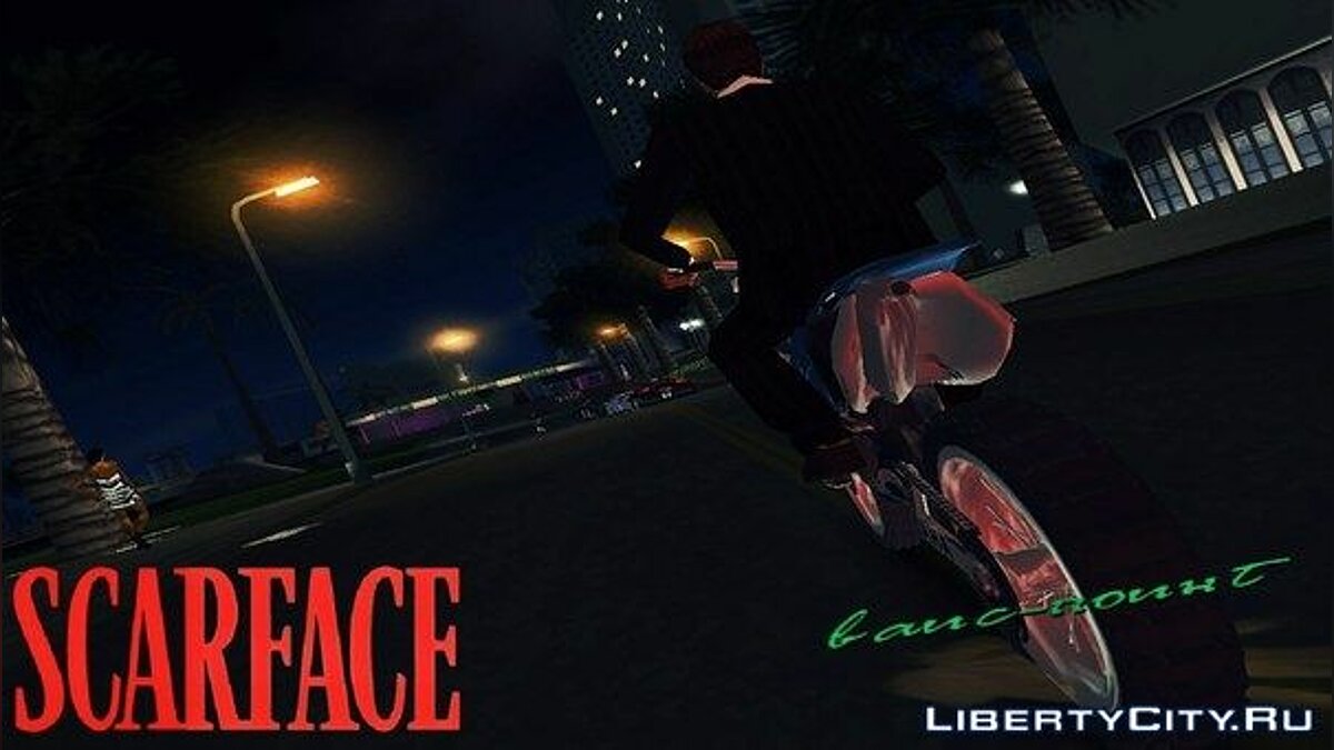 Grand Theft Auto: Scarface Evolution для GTA Vice City - Картинка #5